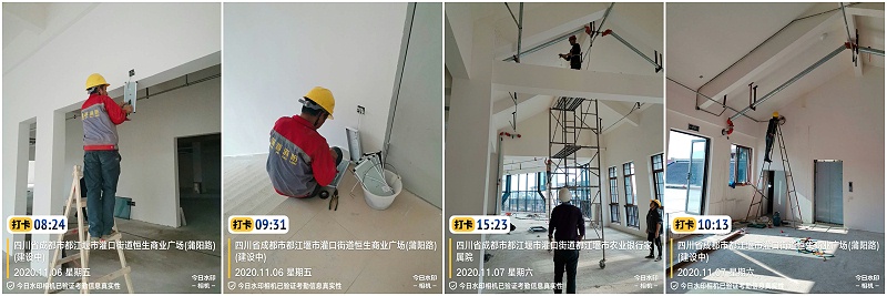 11月6日 玉屏广场 --李坤_700