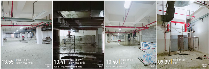 11月6日 南峰水岸华府--付明700