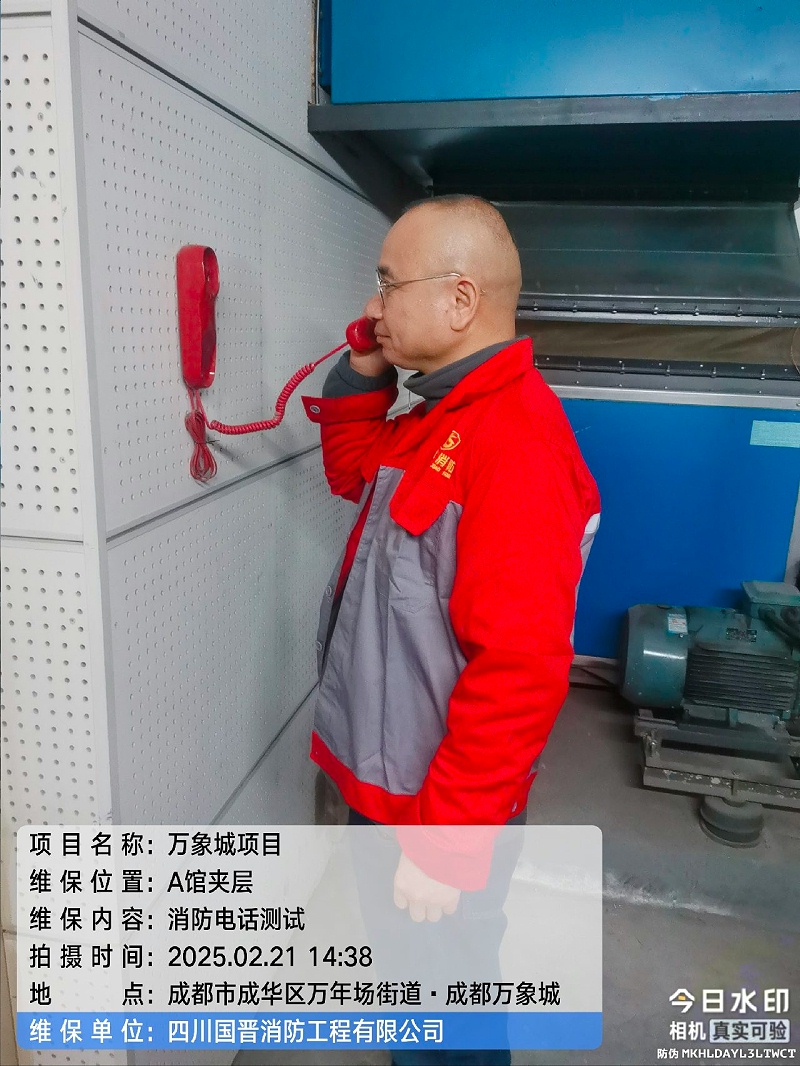 tencent-bb83e9be-58eb-4475-9cab-67f14ce3cd13