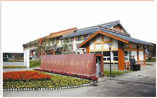 微信图片_20240524093706