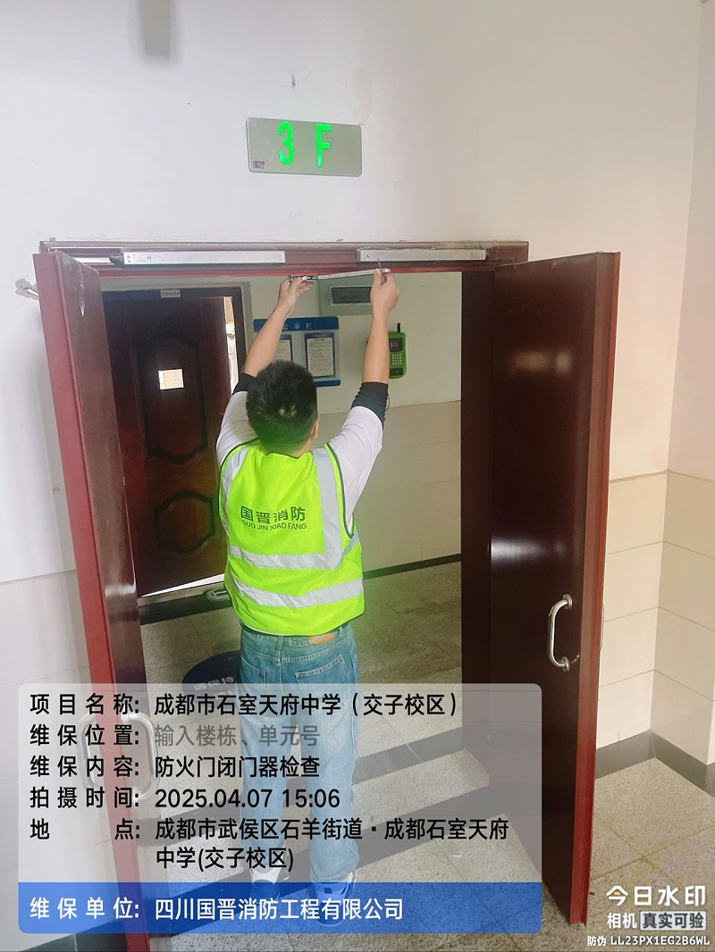 tencent-3f060ded6255e11696190f2aae2666d9