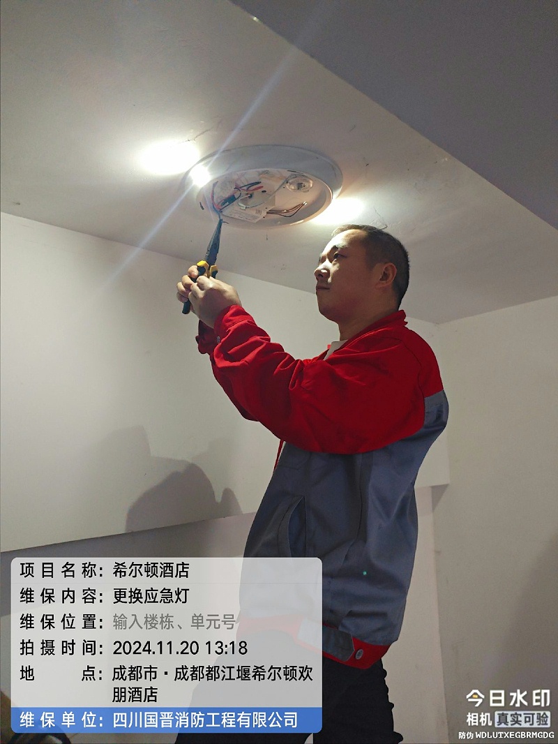 63d73be6-e9f6-42bf-b162-f6e71225accb